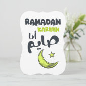 Ramadan Kareem- رمضان كريم انا صايم  Feestdagenkaart (Staand voorkant)