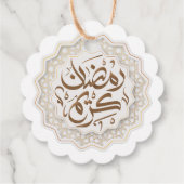 Ramadan Kareem رمضنكر ي ما Bedankjes Labels (Achterkant)
