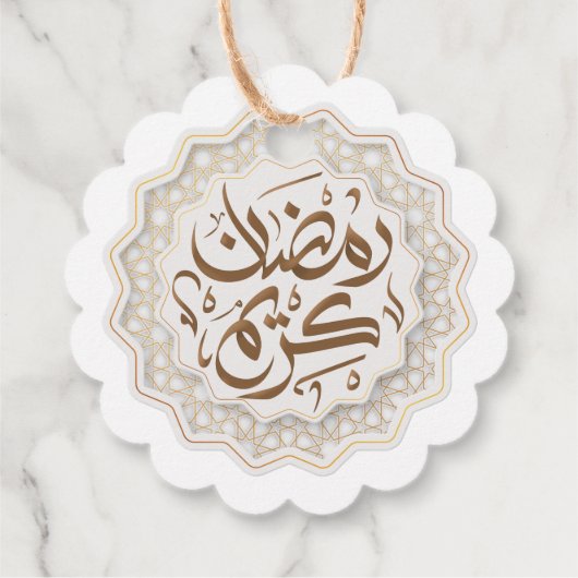Ramadan Kareem رمضنكر ي ما Bedankjes Labels (Achterkant)
