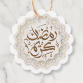 Ramadan Kareem رمضنكر ي ما Bedankjes Labels (Voorkant)