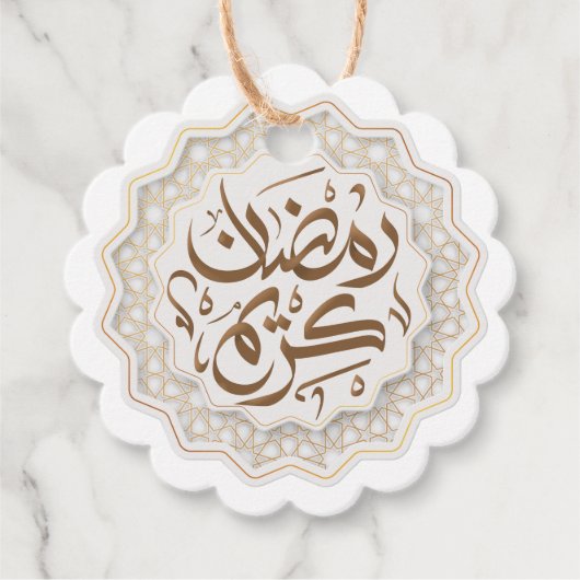 Ramadan Kareem رمضنكر ي ما Bedankjes Labels (Voorkant)