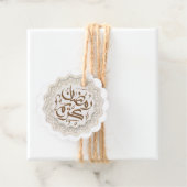 Ramadan Kareem رمضنكر ي ما Bedankjes Labels (In situ)