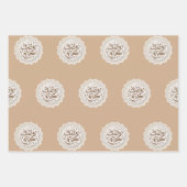 Ramadan Kareem رمضنكر ي ما Inpakpapier Vel (Voorkant)