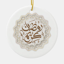 Ramadan Kareem رمضنكر ي ما Keramisch Ornament