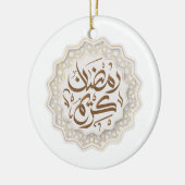 Ramadan Kareem رمضنكر ي ما Keramisch Ornament (Links)