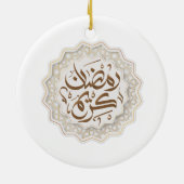 Ramadan Kareem رمضنكر ي ما Keramisch Ornament (Achterkant)