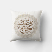 Ramadan Kareem رمضنكر ي ما Kussen (Achterkant)