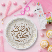 Ramadan Kareem رمضنكر ي ما Papieren Bordje (Feest)