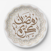 Ramadan Kareem رمضنكر ي ما Papieren Bordje (Voorkant)