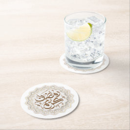 Ramadan Kareem رمضنكر ي ما Ronde Kartonnen Onderzetter
