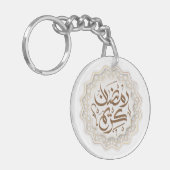Ramadan Kareem رمضنكر ي ما Sleutelhanger (Voorkant Links)