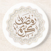 Ramadan Kareem رمضنكر ي ما Zandsteen Onderzetter (Voorkant)