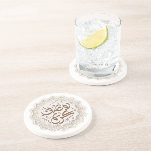 Ramadan Kareem رمضنكر ي ما Zandsteen Onderzetter (Zijkant)