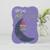 Ramadan Kareem- ر ا ن ك begroeten Kaart (Staand voorkant)