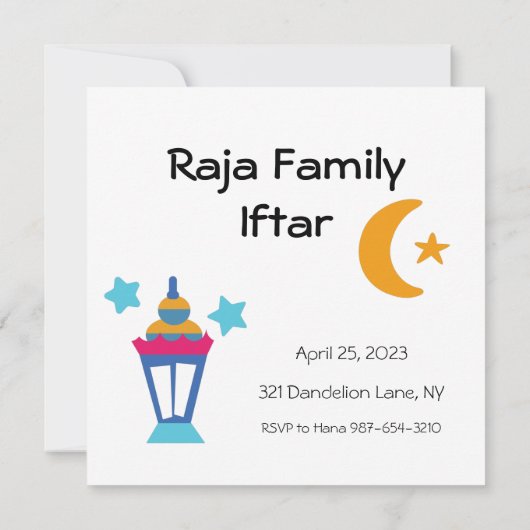 Ramadan Kareem- ر ن ك م ض ا Iftar Noite Kaart (Achterkant)