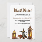 Ramadan Kareem 2025 Iftar dinerfe Kaart (Voorkant)