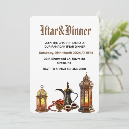 Ramadan Kareem 2025 Iftar dinerfeest Kaart (Staand voorkant)