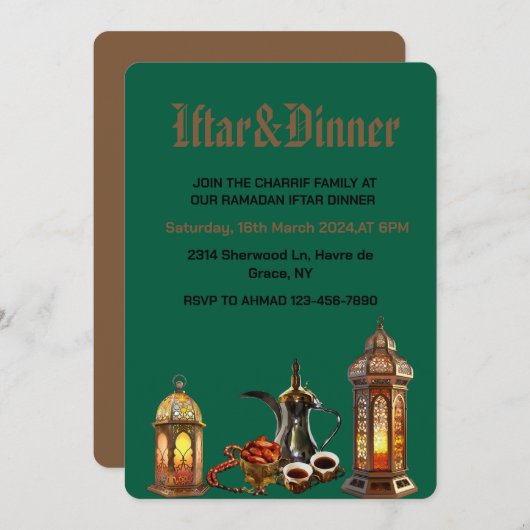 Ramadan Kareem 2025 Iftar dinerfeestje Kaart (Voorkant / Achterkant)