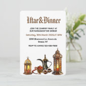 Ramadan Kareem 2025 Iftar dinerfeestje Kaart (Staand voorkant)