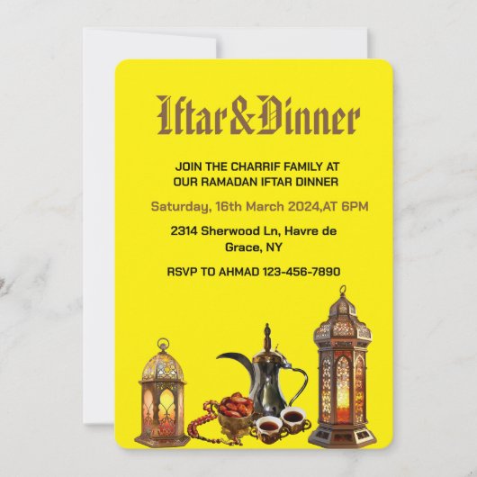 Ramadan Kareem 2025 Iftar Dinner party Kaart (Voorkant)