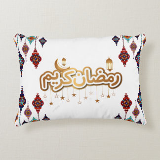 Ramadan Kareem 2026 Cushion - Throw Pillows. Accent Kussen