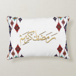 Ramadan Kareem 2026 Cushion - Throw Pillows. Accent Kussen<br><div class="desc">Ramadan Kareem 2026 Cushion,  Colorful Throw Pillows.</div>