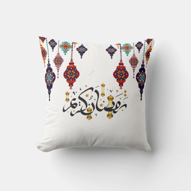 Ramadan Kareem 2026 Kleurrijke Kussen  (Voorkant)
