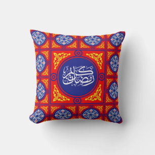 Ramadan Kareem 2026 Kussen met Khayamiya Stof