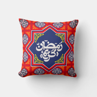 Ramadan Kareem 2026 Kussen met Khayamiya Stof
