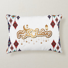 Ramadan Kareem 2026 Kussen - Worpkussens.