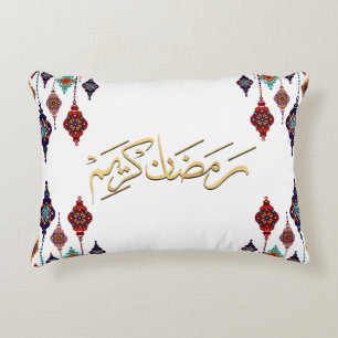 Ramadan Kareem 2026 Kussen - Worpkussens.