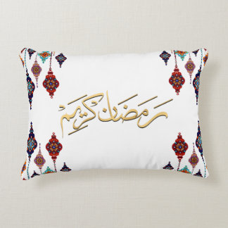 Ramadan Kareem 2026 Kussen - Worpkussens.