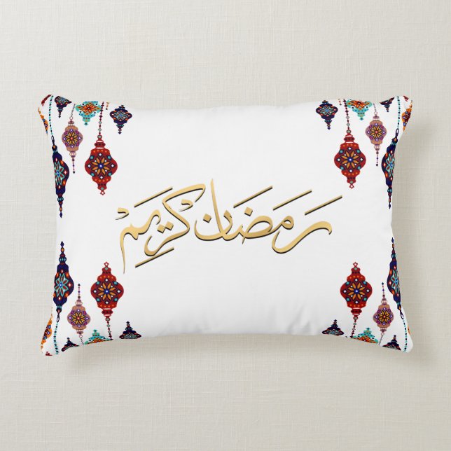 Ramadan Kareem 2026 Kussen - Worpkussens. (Voorkant)