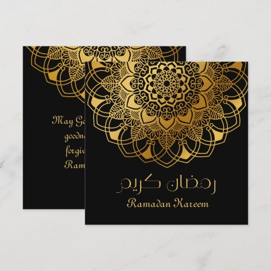 Ramadan Kareem abstract bloemgoud motief Feestdagenkaart (Voorkant / Achterkant)