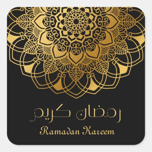 Ramadan Kareem abstract bloemgoud motief Vierkante Sticker (Voorkant)