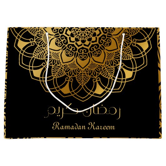 Ramadan Kareem abstract bloemgoud radiaal Groot Cadeauzakje (Voorkant)