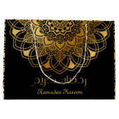 Ramadan Kareem abstract bloemgoud radiaal Groot Cadeauzakje (Achterkant)