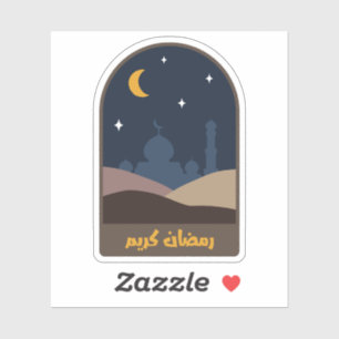 Ramadan Kareem Abstracte woestijn 's nachts Sticker