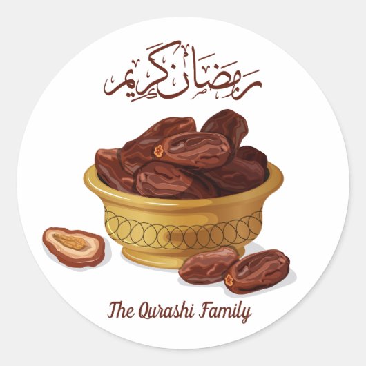 Ramadan Kareem Arabic Calligraphy Bowl of Dates Ronde Sticker (Voorkant)