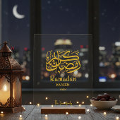 Ramadan Kareem Arabic Calligraphy Personalized  Acryl Bord
