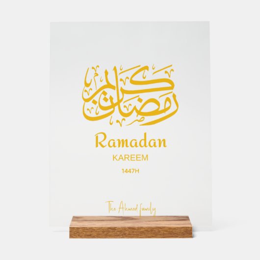 Ramadan Kareem Arabic Calligraphy Personalized  Acryl Bord (Voorkant)