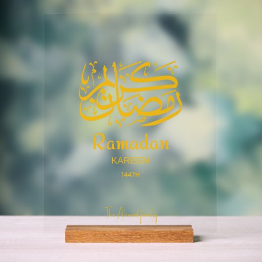 Ramadan Kareem Arabic Calligraphy Personalized  Acryl Bord (Neutraal)