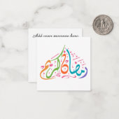 Ramadan Kareem Arabic Colorful Notitiekaartje (Voorkant / Achterkant in situ)