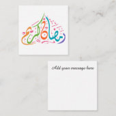 Ramadan Kareem Arabic Colorful Notitiekaartje (Voorkant / Achterkant)