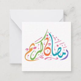 Ramadan Kareem Arabic Colorful Notitiekaartje