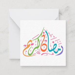Ramadan Kareem Arabic Colorful Notitiekaartje