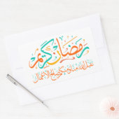 Ramadan Kareem Arabic Rechthoekige Sticker (Envelop)