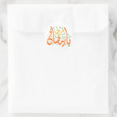 Ramadan Kareem Arabic Ronde Sticker (Tas)