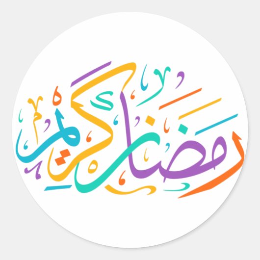 Ramadan Kareem Arabisch heldere kleurrijke kalligr Ronde Sticker (Voorkant)