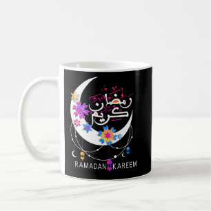 Ramadan Kareem-arabisch schrijven Decoratie Islami Koffiemok